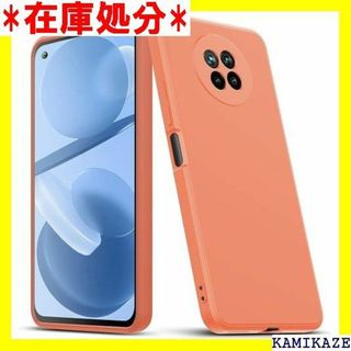 ☆送料無料 Redmi Note 9T ケース 薄型 軽量 9T-01 5842(iPhoneケース)