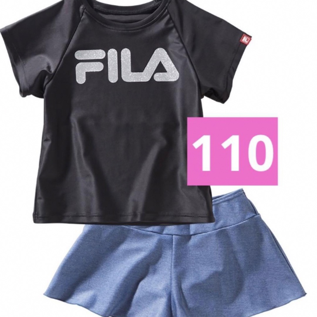 FILA(フィラ)のフィラセパレート水着110 キッズ/ベビー/マタニティのキッズ服女の子用(90cm~)(水着)の商品写真