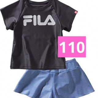 FILA - フィラセパレート水着110