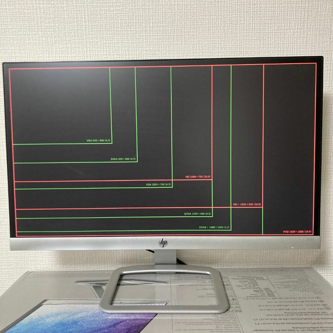 HP 22er 21.5型 PC液晶モニター169表示色 - dibrass.com