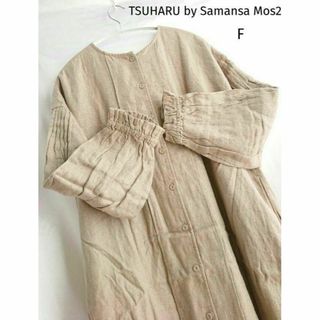 新品　SM2 TSUHARU☆ベージュ／麻起毛ふんわりギャザーワンピース