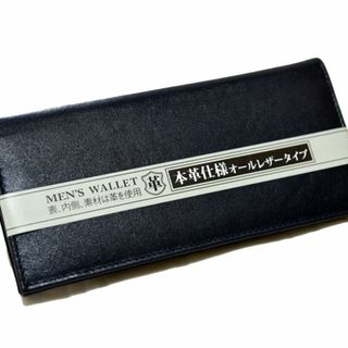 新品 KWS ORIGINAL 本革 フルレザー 長財布 牛革 ネイビー 紺(長財布)