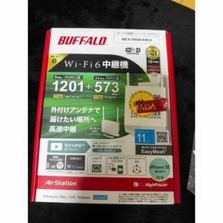 バッファロー(Buffalo)のBUFFALO Wi-Fi 6 対応中継機 WEX-1800AX4EA(PC周辺機器)