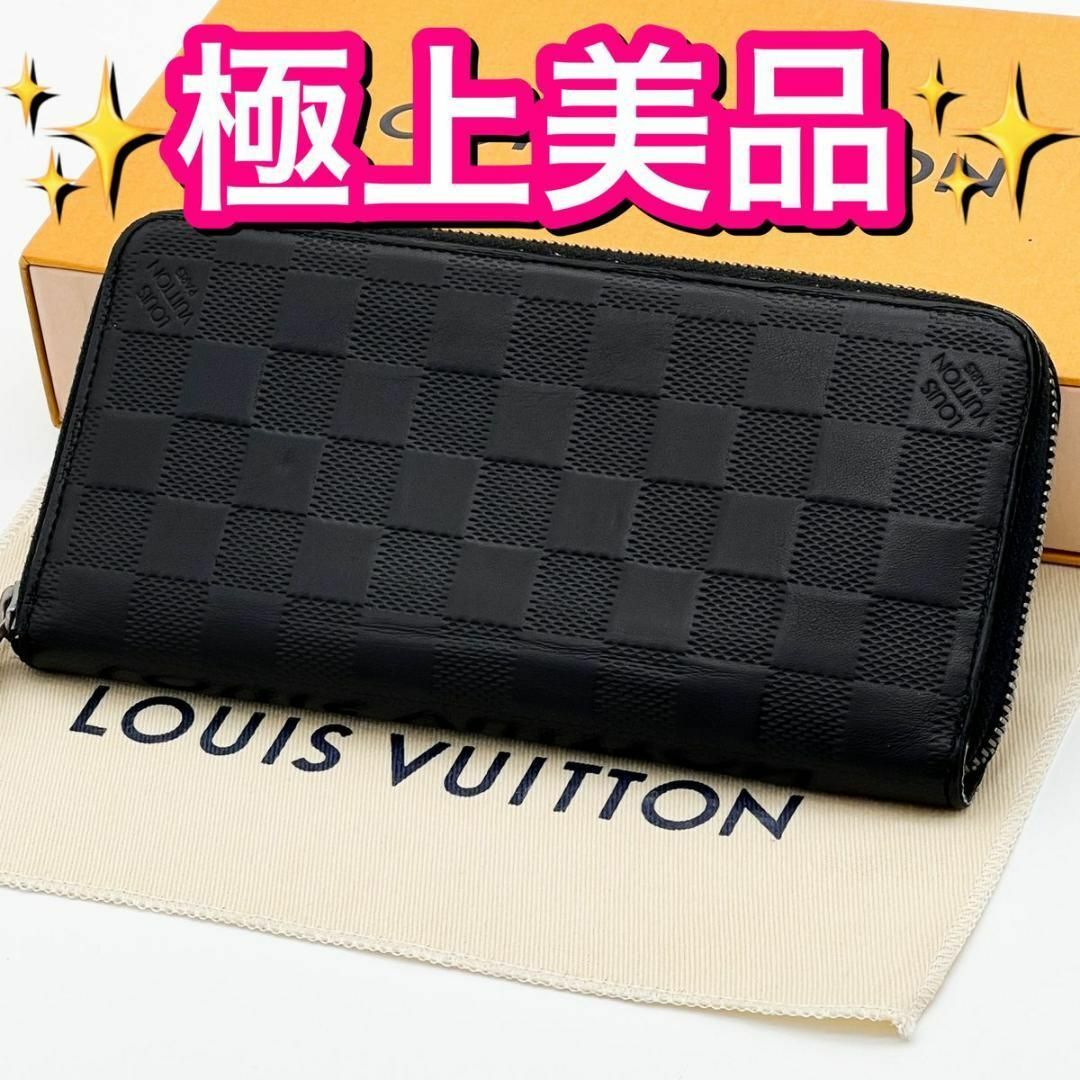 LOUIS VUITTON(ルイヴィトン)のヴィトン ダミエアンフィニ ジッピーウォレット ヴェルディカル 長財布 黒 メンズのファッション小物(長財布)の商品写真