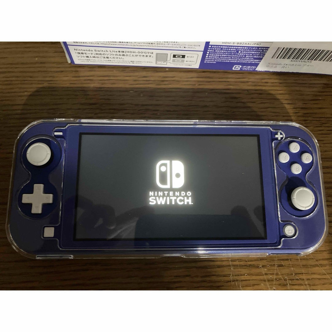 Nintendo Switch Lite 本体 ブルー おまけつき