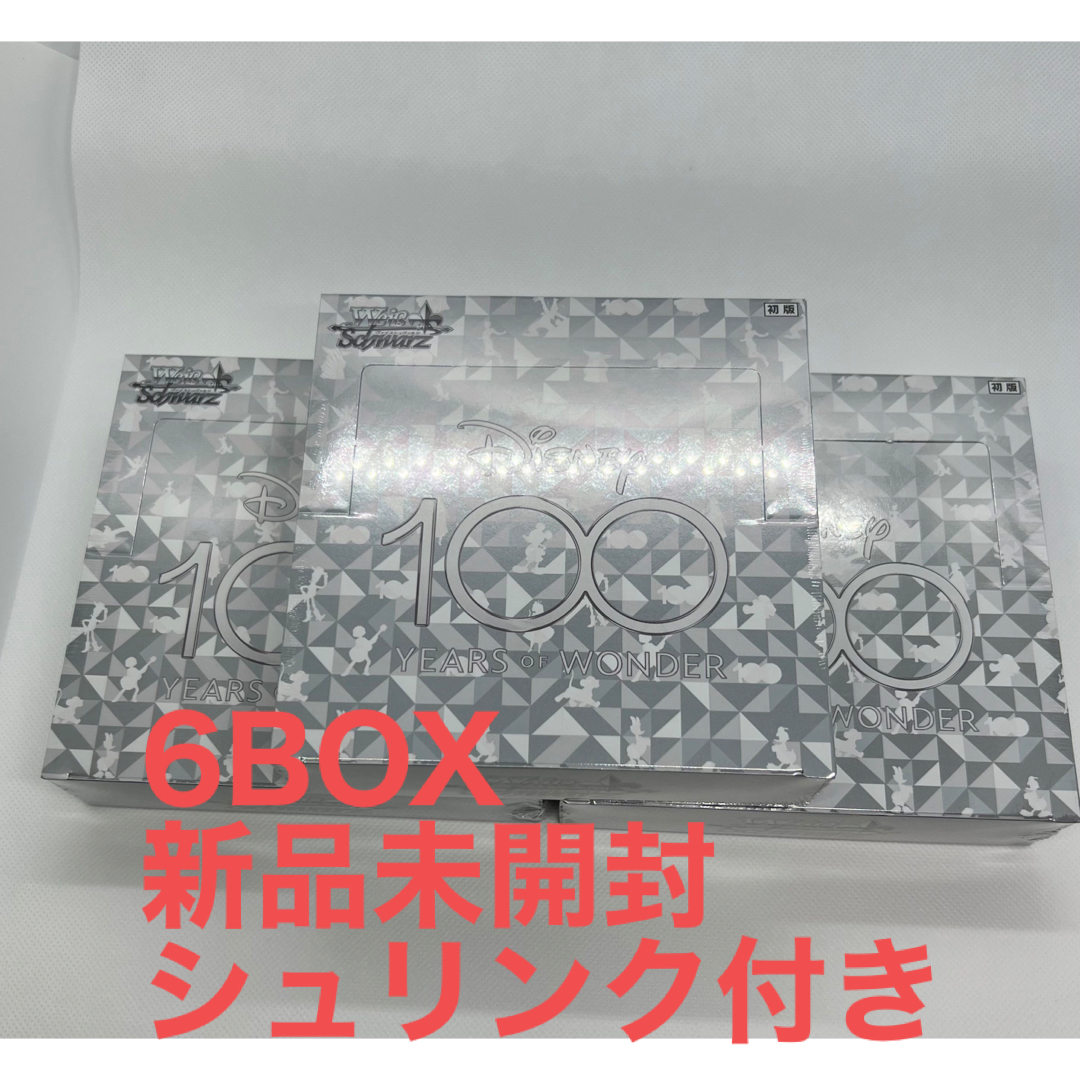 6BOX ヴァイスシュヴァルツ ディズニー100 6BOX | nate-hospital.com