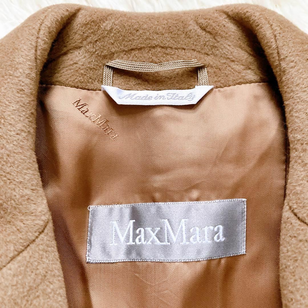 MaxMara　ゆったりジャケット