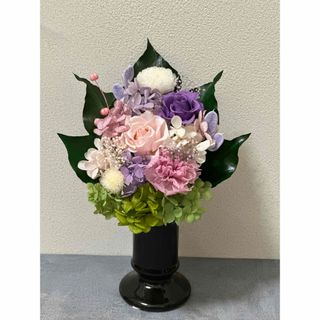 プリザーブドフラワー仏花　一基　花器なし(プリザーブドフラワー)