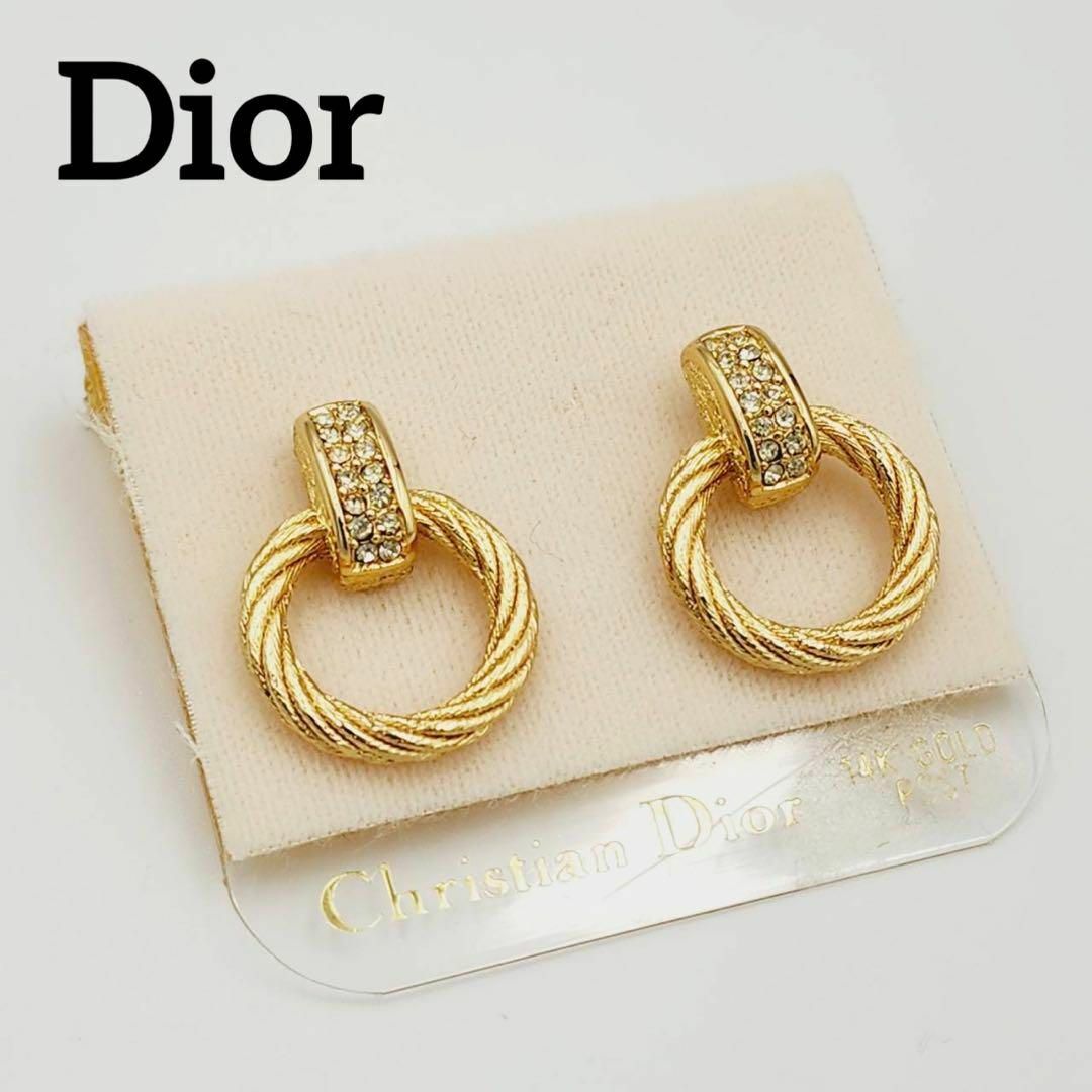Christian Dior - 極美品 ☆Dior☆ ピアス ロープ サークル ライン ...
