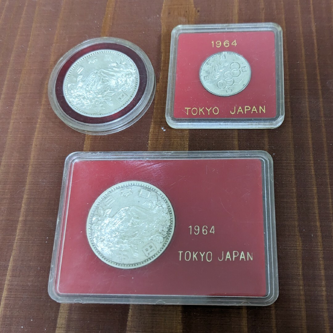 東京オリンピック　銀貨　1964年
