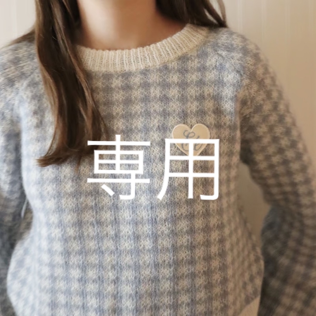 épine(エピヌ)の【最終値下】epine Eé check knit white×iceblue レディースのトップス(ニット/セーター)の商品写真