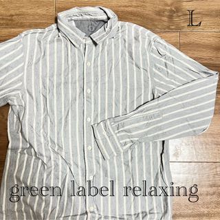 ユナイテッドアローズグリーンレーベルリラクシング(UNITED ARROWS green label relaxing)の【美品】green label relaxing レディースシャツ L(シャツ/ブラウス(長袖/七分))