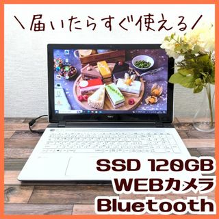 エヌイーシー ノートPC（ブラック/黒色系）の通販 300点以上 | NECの ...