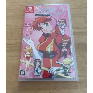 ニンテンドースイッチ(Nintendo Switch)の【新品未開封】任天堂スイッチ　アイドル雀士スーチーパイ(携帯用ゲームソフト)