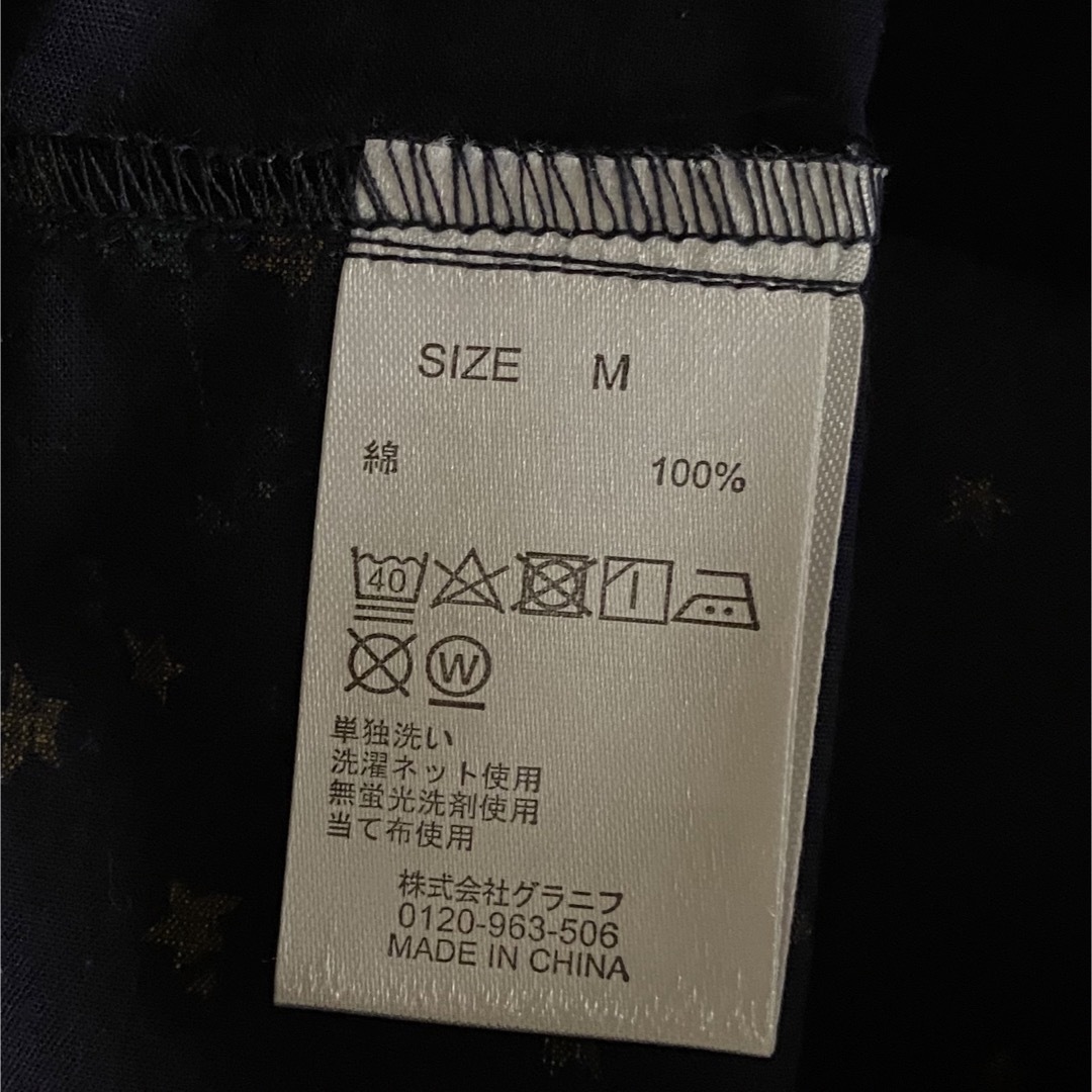 Design Tshirts Store graniph(グラニフ)のグラニフ　星空模様　シャツワンピース レディースのトップス(シャツ/ブラウス(長袖/七分))の商品写真