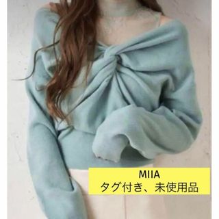 ミーア(MIIA)のa12 新品タグ付き MIIA カシュクールニット レース 上品(ニット/セーター)