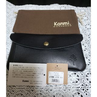 カンミ(Kanmi.)のkanmi財布(美品)(財布)