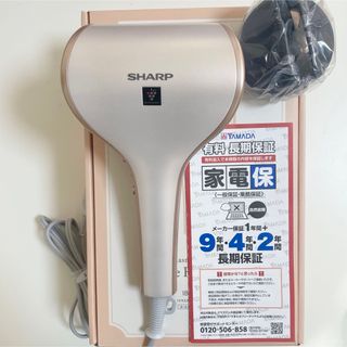 新品未開封　SHARP IB-HD16-W美容/健康