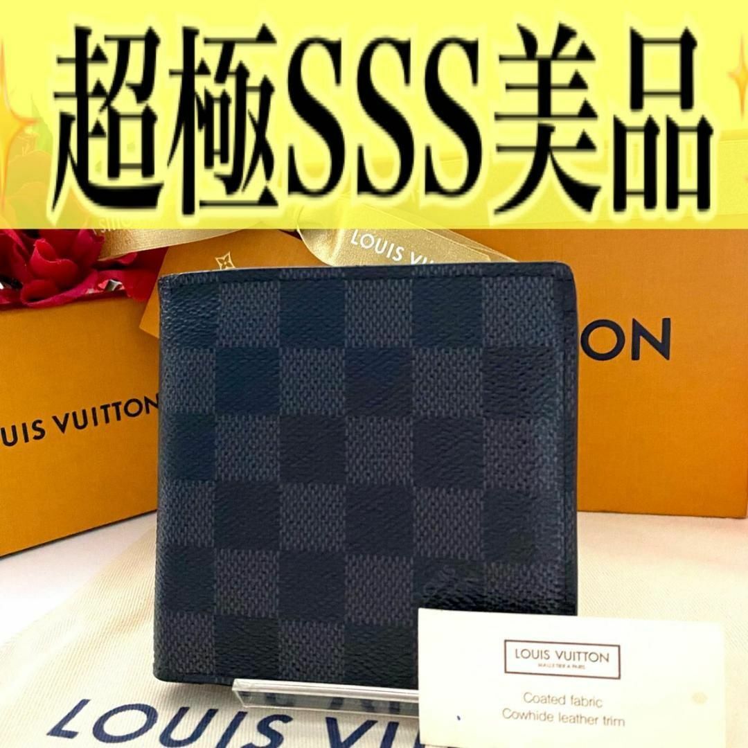 LOUIS VUITTON - ✨SSS級✨ルイ ヴィトン ポルトフォイユ マルコ ...