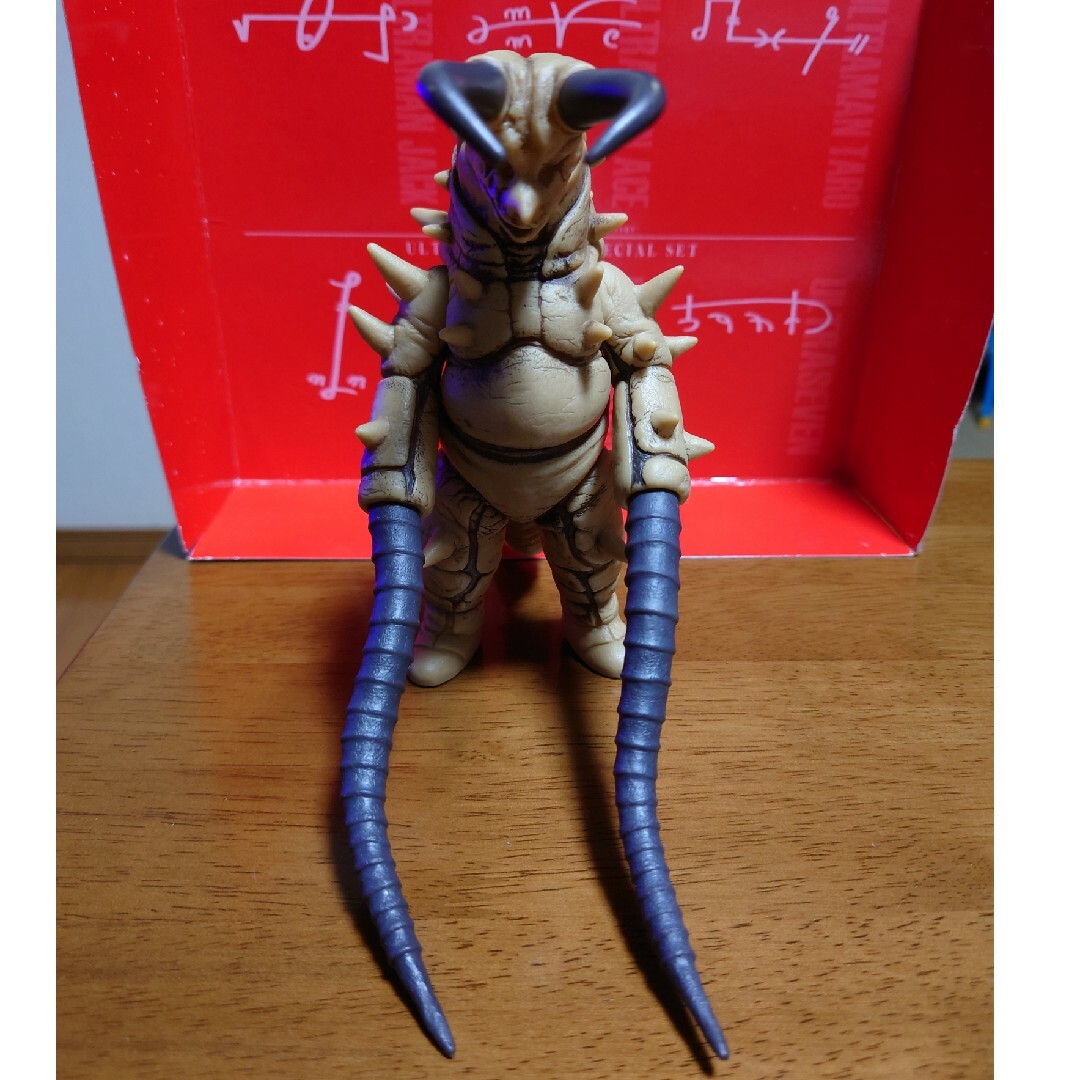 BANDAI - グドン ソフビ ウルトラ怪獣 ウルトラマンの通販 by BANDAI - グドン ソフビ ウルトラ怪獣 ウルトラマンの通販 by