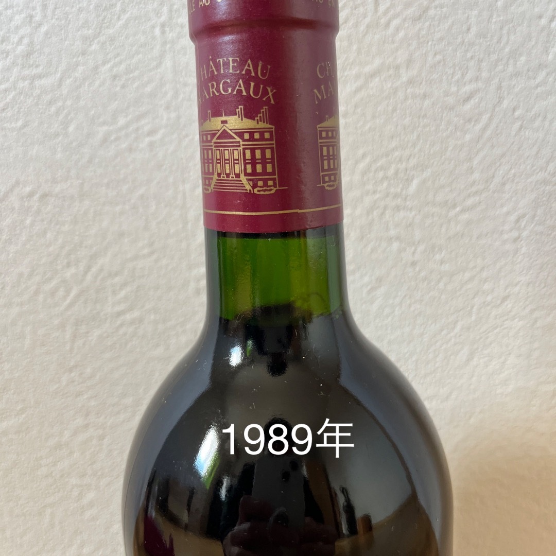 シャトーマルゴー1989年の通販 by 金のぐでたま's shop|ラクマ