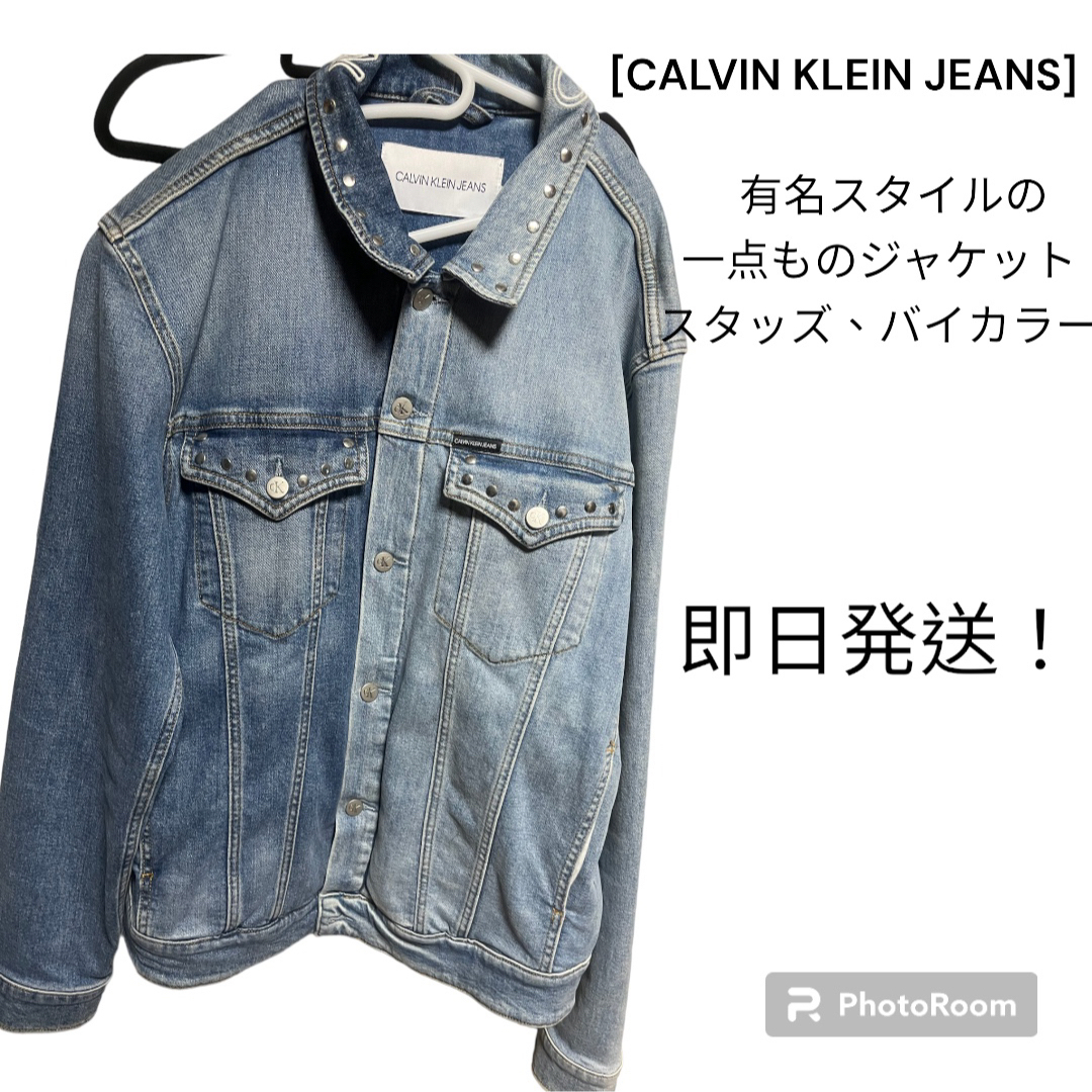 Calvin Klein(カルバンクライン)の美品！格安！ メンズのジャケット/アウター(Gジャン/デニムジャケット)の商品写真