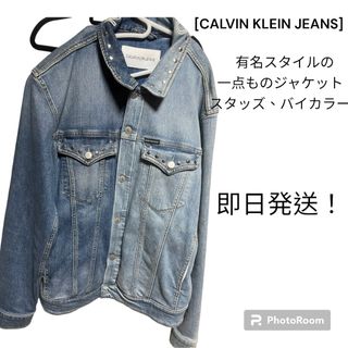 Calvin Klein - カルバンクラインジーンズ J324450 ロゴワッペン