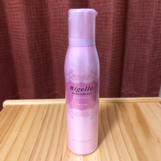 ミルボン ニゼル ドレシアコレクション ハイ クラッチフィズ フォーム(200g(ヘアムース/ヘアジェル)