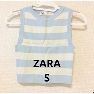 ザラ(ZARA)のZARA ボーダー　クロップドノースリーブ　サマーニット　S(ニット/セーター)