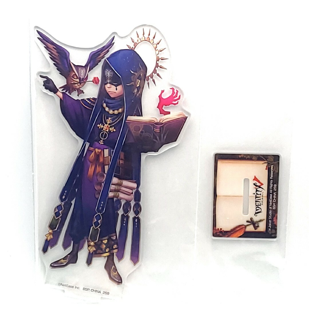 BANDAI - 第五人格 一番くじ アクスタ【占い師】の通販 by PINE BANDAI - 第五人格 一番くじ アクスタ【占い師】の通販 by PINE