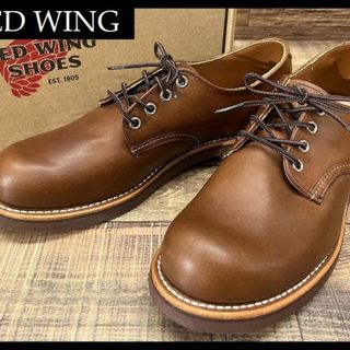 レッドウィング(REDWING)の新品 レッドウィング 8058 オックスフォード レザー シューズ 27.5 ②(ブーツ)