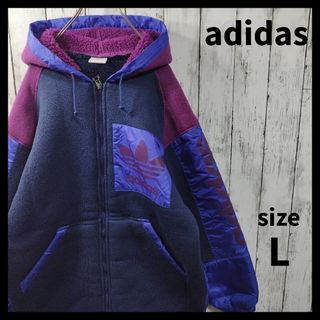 【adidas】裏ボアニットジャケット ヴィンテージ 激レア 秋冬