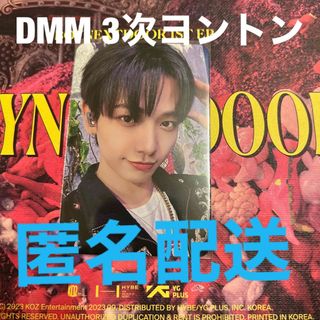 ボーイネクストドア(BOYNEXTDOOR)のBOYNEXTDOOR WHY DMM 3次ヨントン ジェヒョン⑤(K-POP/アジア)