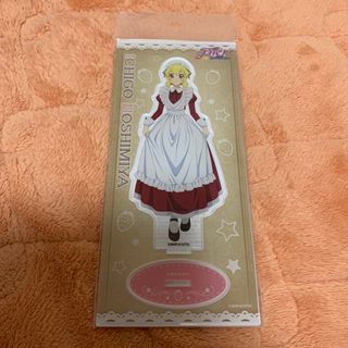 アイカツ(アイカツ!)のアイカツ 星宮いちご メイド アクリルスタンド アクスタ(キャラクターグッズ)