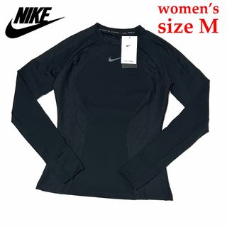 ナイキ(NIKE)の新品　Mサイズ　ナイキ　レディース　ADV　ランディビジョン　トップ　ブラック(Tシャツ(長袖/七分))