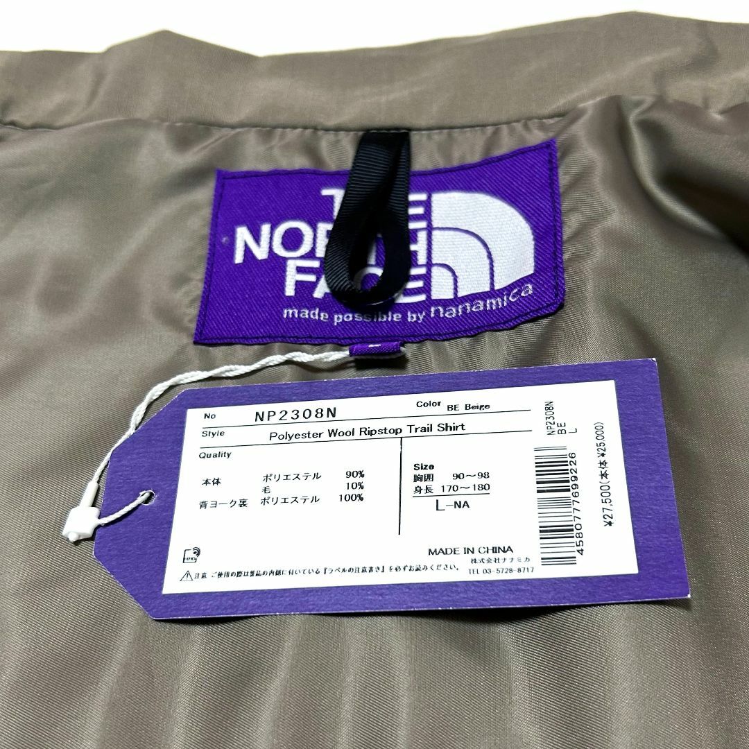 THE NORTH FACE(ザノースフェイス)の新品　Lサイズ　ノースフェイスパープルレーベル　トレイル シャツ　ベージュ メンズのトップス(シャツ)の商品写真