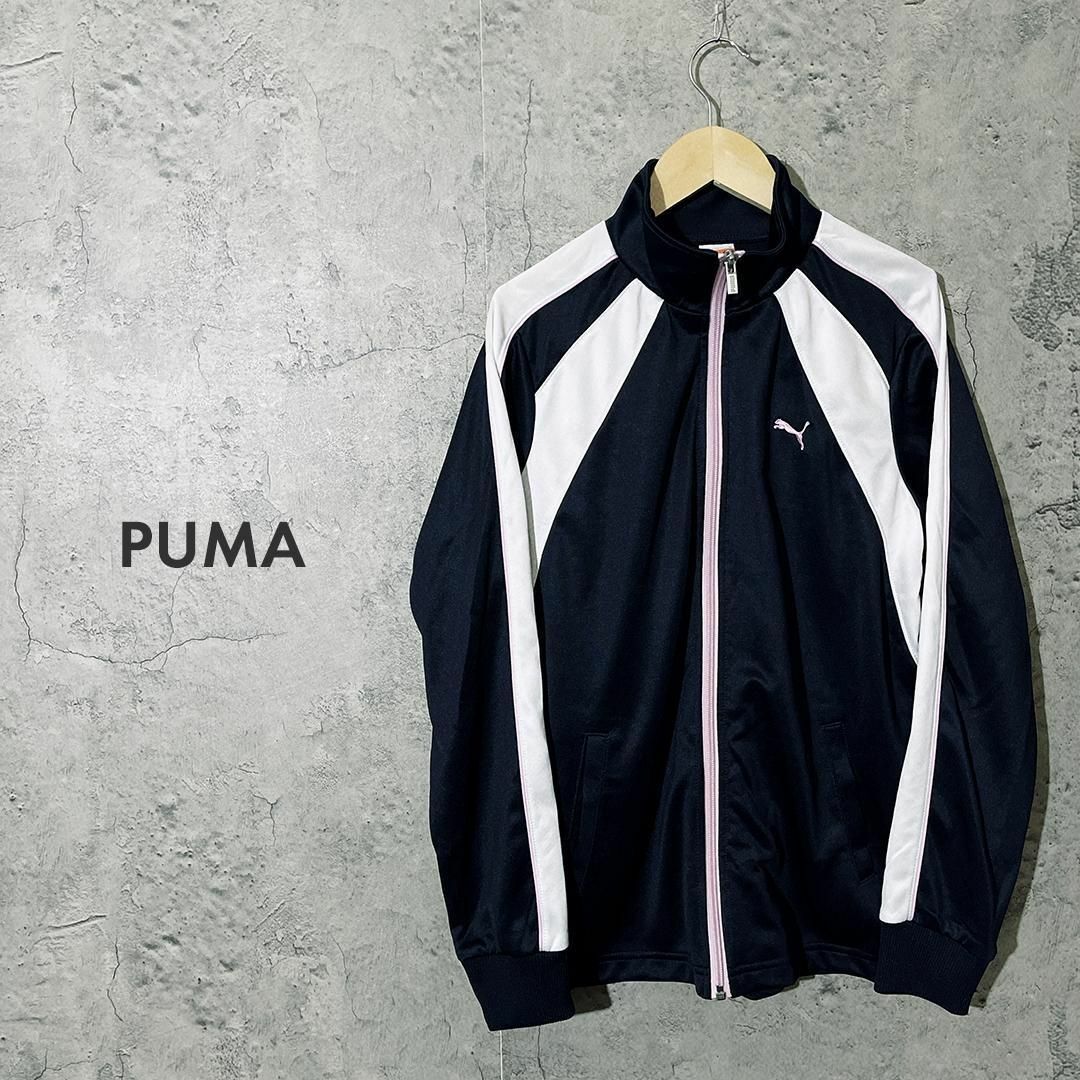 PUMA(プーマ)の【 美品 ❣】PUMA プーマ トラック ジャケット ジャージ トップス M レディースのトップス(その他)の商品写真