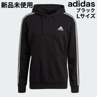 アディダス(adidas)の新品未使用　adidas スウェットパーカー　Lサイズ　ブラック(パーカー)