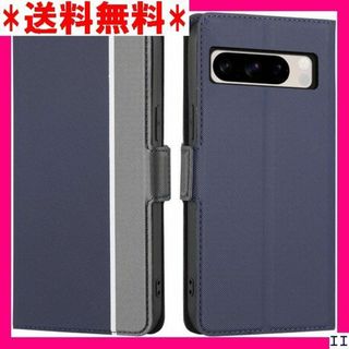 SN5 Google Pixel 8 Pro ケース 手帳 + ネイビー 409(モバイルケース/カバー)