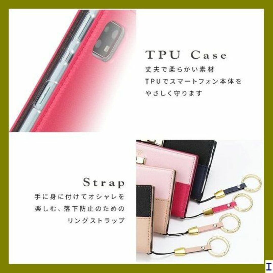 SN4 AQUOS wish ケース 手帳型 かわいいリボ awBEPI 676 スマホ/家電/カメラのスマホアクセサリー(モバイルケース/カバー)の商品写真