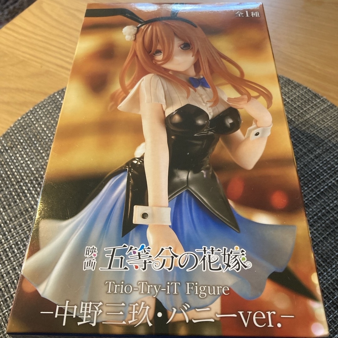 映画 五等分の花嫁 Trio-Try-iT Figure 中野三玖 バニーverの 映画 五等分の花嫁 Trio-Try-iT Figure 中野三玖 バニーverの