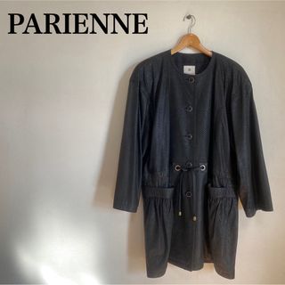 PARIENNE    羊革　コート　ヴィンテージ(ロングコート)