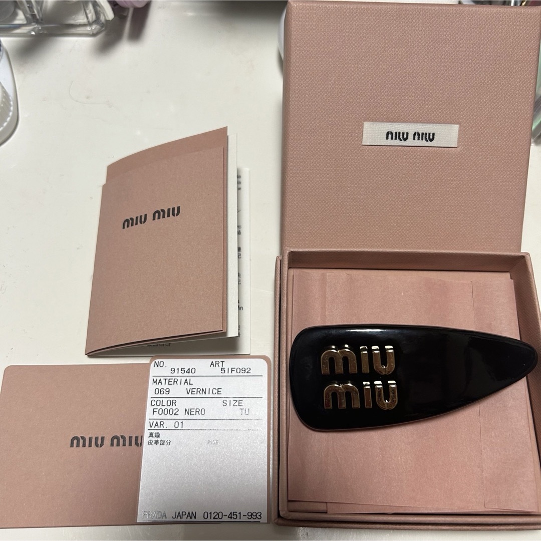 MIUMIU ヘアクリップ 正規品 バレッタ/ヘアクリップ MIUMIU ヘアクリップ 正規品 バレッタ/ヘアクリップ