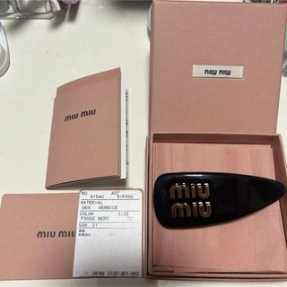 ミュウミュウ バレッタ/ヘアクリップの通販 88点 | miumiuのレディース 