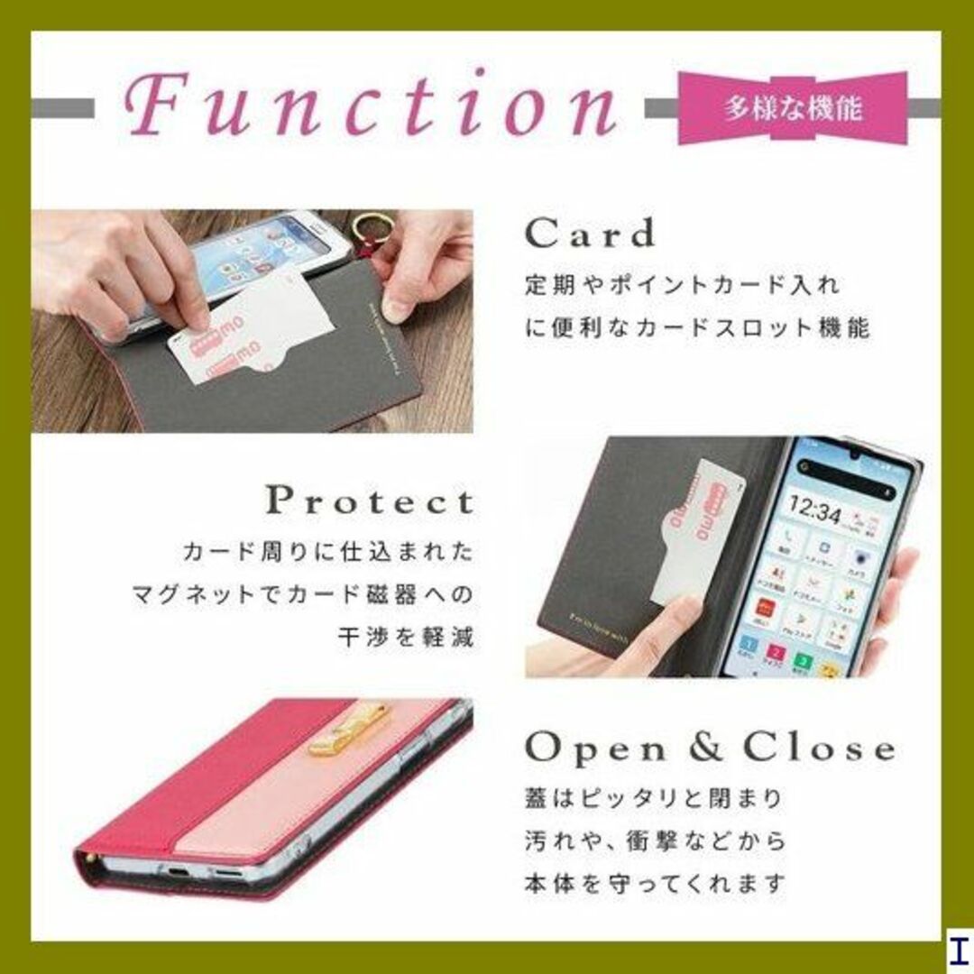 SN4 AQUOS wish ケース 手帳型 かわいいリボ awBEPI 676 スマホ/家電/カメラのスマホアクセサリー(モバイルケース/カバー)の商品写真