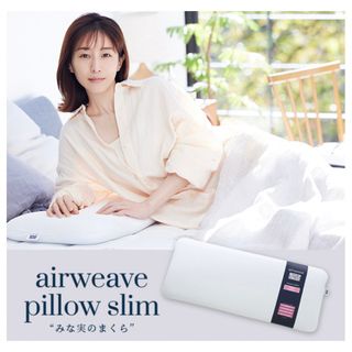 airweave pillow slim  シートコア2枚セットのみ(枕)