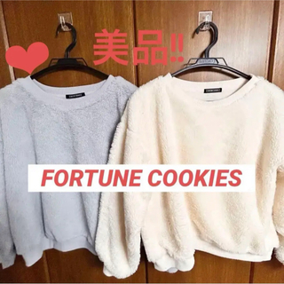 クッキーフォーチュン(COOKIE FORTUNE)の☆COOKIE FORTUNE☆ セーター2色セット(ニット/セーター)