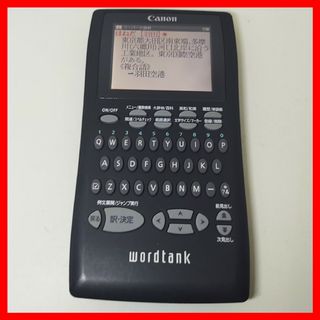 キヤノン(Canon)のS501E カラー電子辞書 canon WORDTANK 一般教養モデル 全16(電子ブックリーダー)