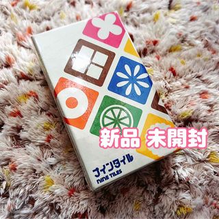 新品 未開封 ナインタイル カードゲーム ボードゲーム(その他)