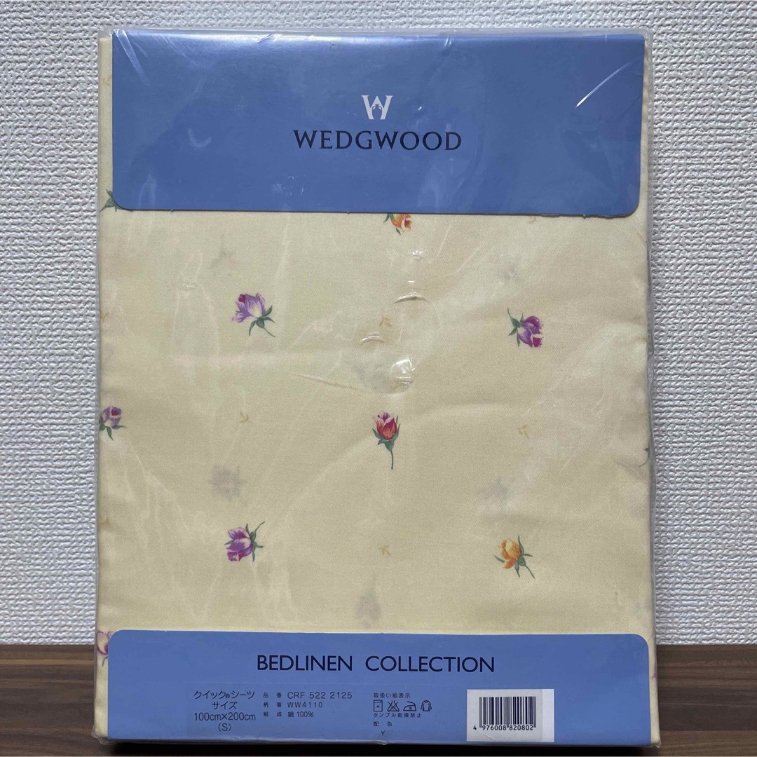 WEDGWOOD(ウェッジウッド)の【未使用・送料無料】ウェッジウッド クイックシーツ 100✕200 インテリア/住まい/日用品の寝具(シーツ/カバー)の商品写真